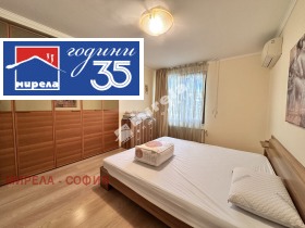 ������� 3-����� | Imot.bg � ����� ������ 11