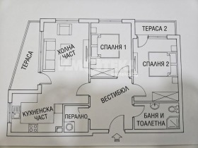 ������� 3-����� | Imot.bg � ����� ������ 15