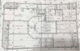 Офис град Пловдив, Кършияка 8