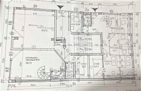 Офис град Пловдив, Кършияка 9