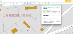 ������� ������ | Imot.bg � ����� ������ 4