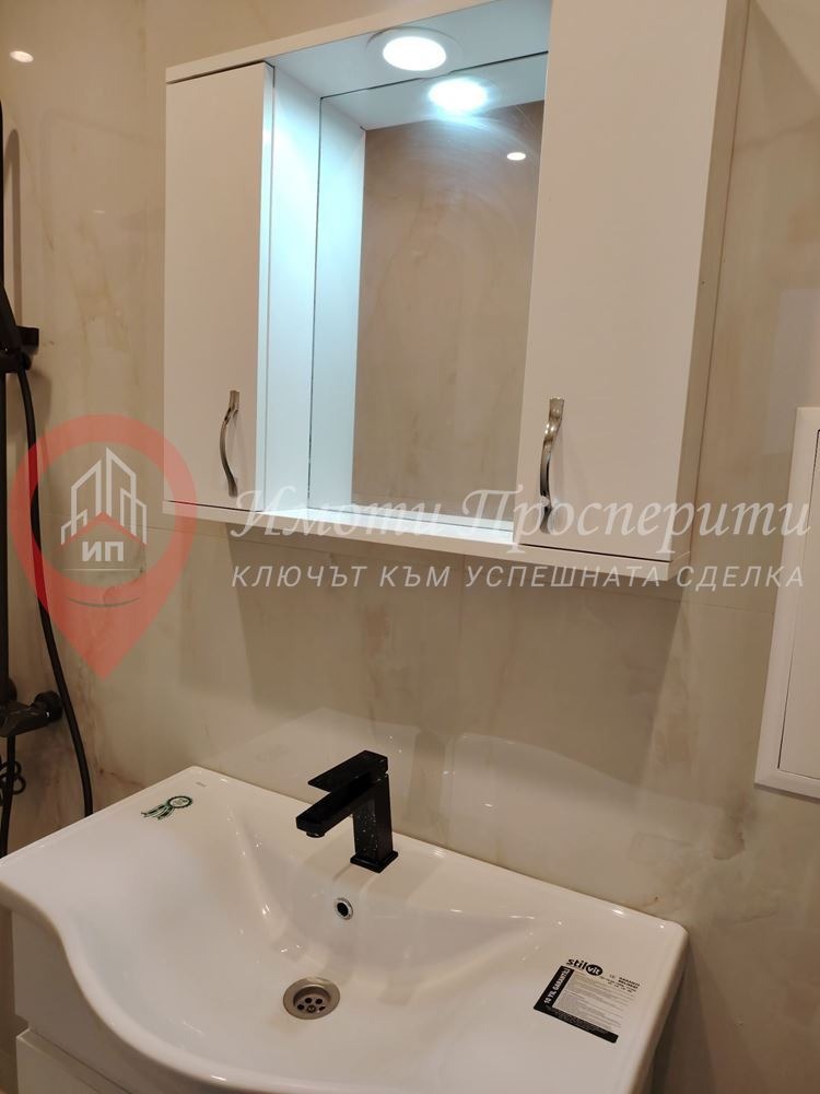 Satılık  1 yatak odası Sofia , Nadejda 4 , 73 metrekare | 94549322 - görüntü [7]