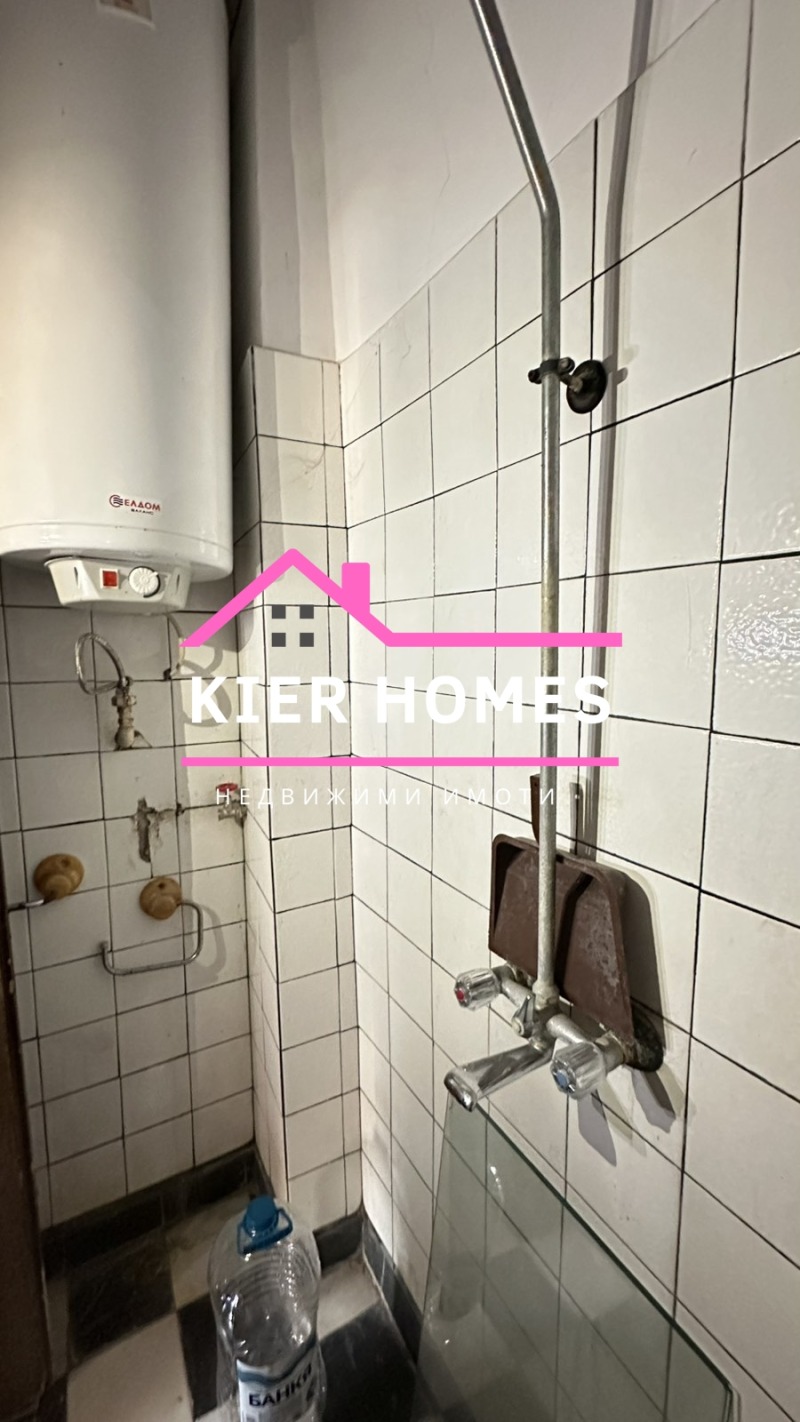 À venda  1 quarto região Haskovo , Dimitrovgrad , 43 m² | 19437298 - imagem [7]