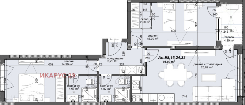 En venta  2 dormitorios Plovdiv , Trakiya , 124 metros cuadrados | 78775448 - imagen [4]