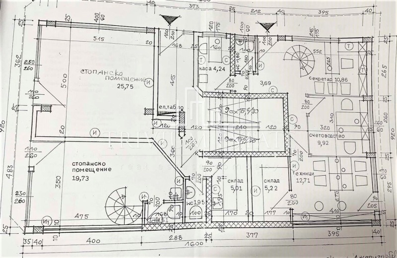 For Sale  Office Plovdiv , Karshiyaka , 156 sq.m | 90473998 - image [9]