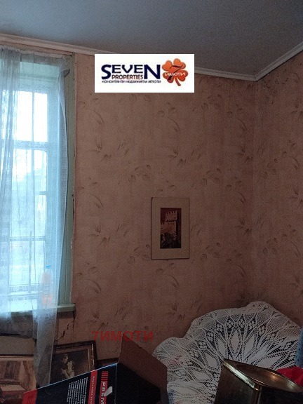 Продава  Къща област Плевен , с. Телиш , 70 кв.м | 64063901 - изображение [5]