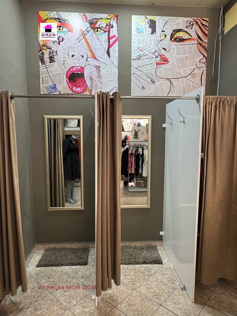 En venta  Comercio Ruse , Tsentar , 40 metros cuadrados | 83353944 - imagen [5]