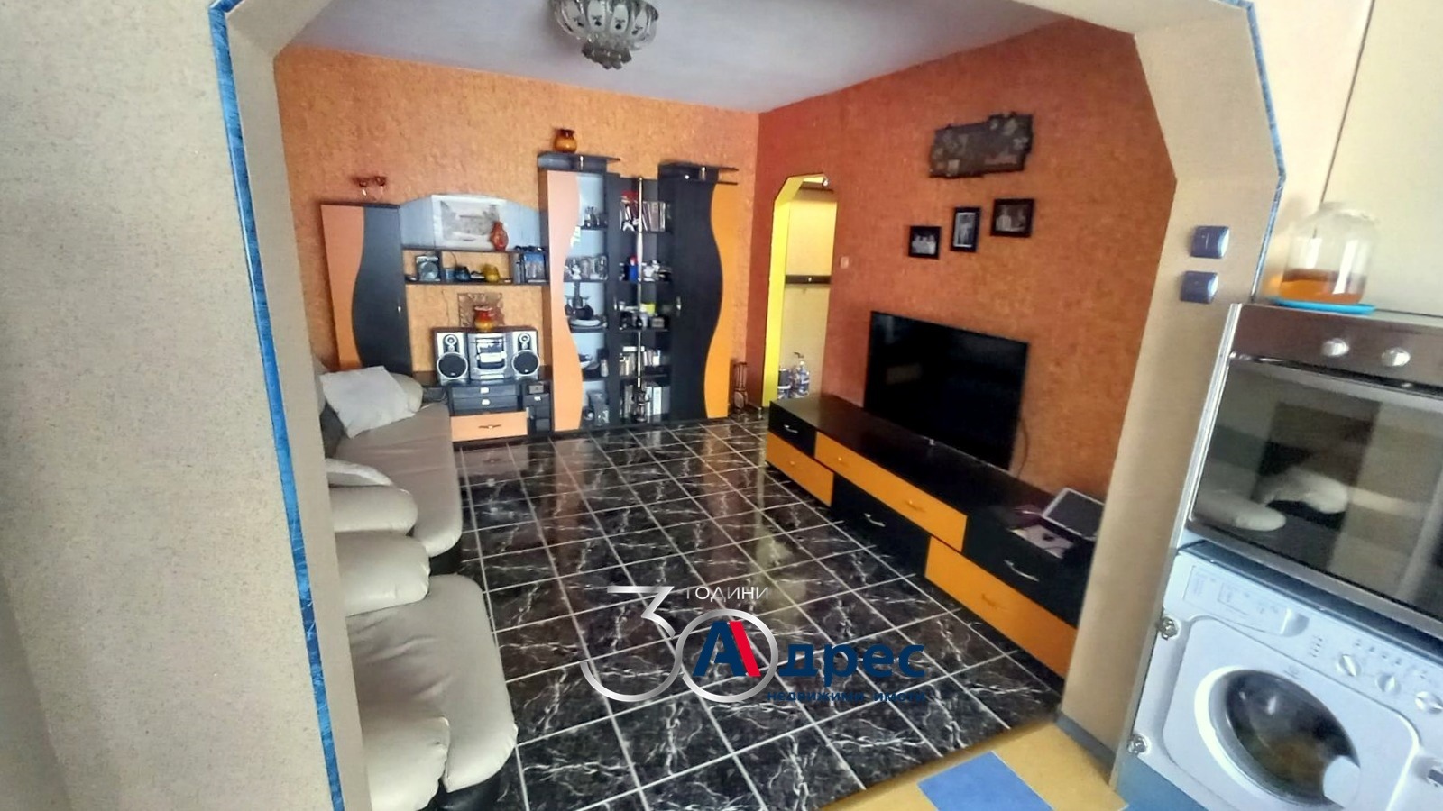 Продава 3-СТАЕН, гр. Шумен, Тракия, снимка 2 - Апартаменти - 41587999