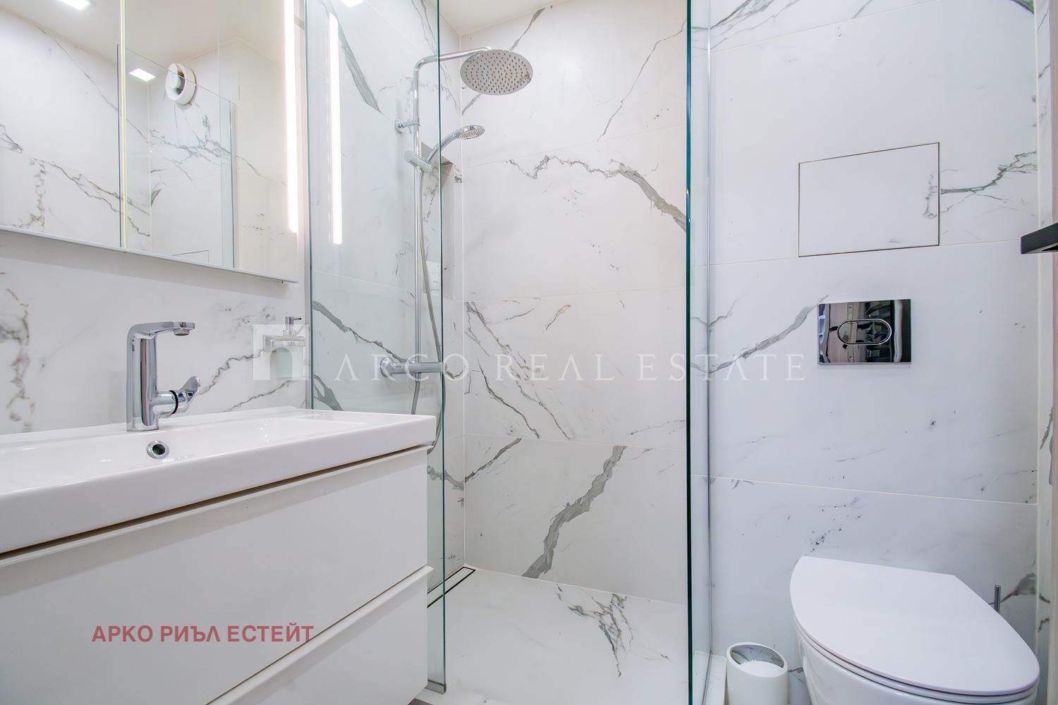 Продава 3-СТАЕН, гр. София, Малинова долина, снимка 15 - Апартаменти - 54096267