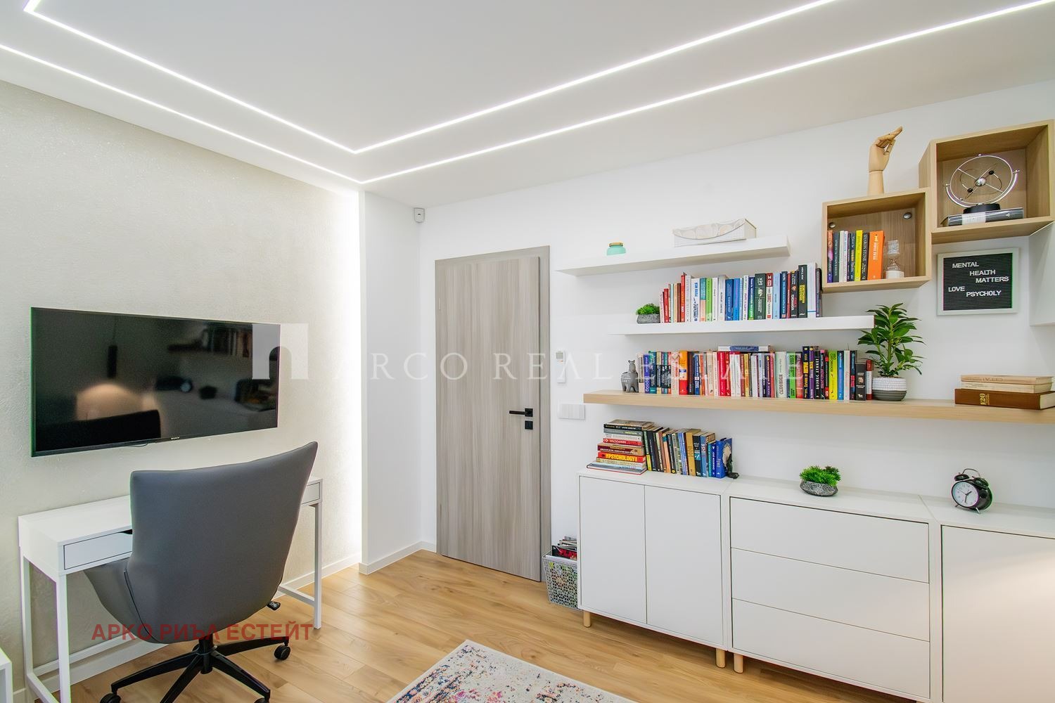 Продава 3-СТАЕН, гр. София, Малинова долина, снимка 12 - Апартаменти - 54096267