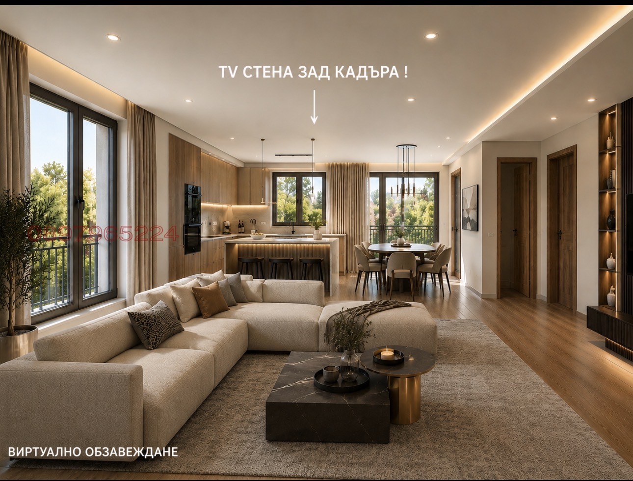 Продава МНОГОСТАЕН, гр. Несебър, област Бургас