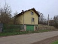 Продава КЪЩА, област Перник, с. Слаковци • 71590 € • 50324695 — Holmes.bg