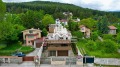 Продава КЪЩА, град София, с. Бистрица • 1490000 € • 45278276 — Holmes.bg
