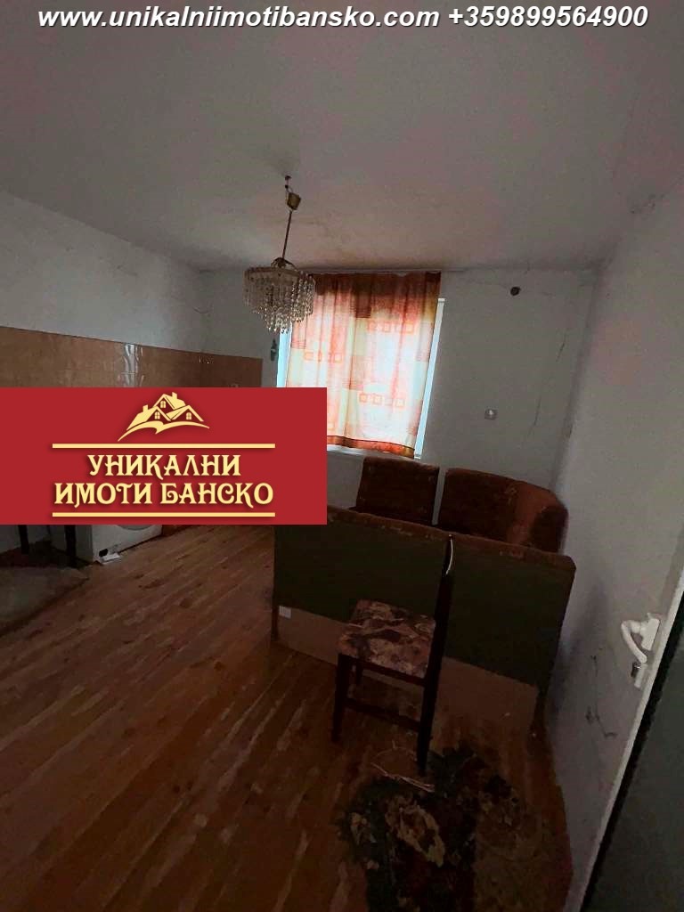 ������� ���� | Imot.bg � ����������� 7