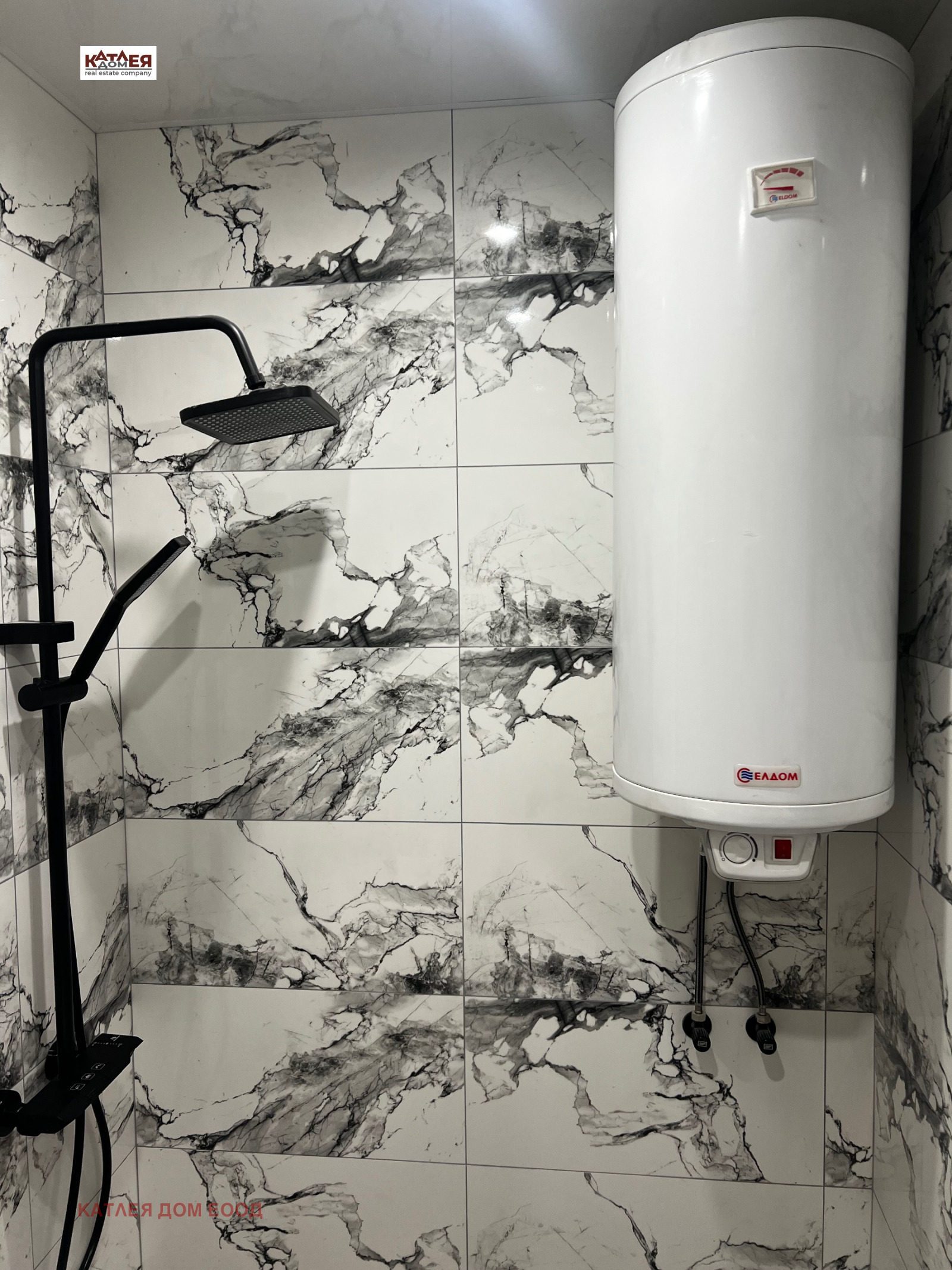 ������� 1-����� | Imot.bg � ����������� 7