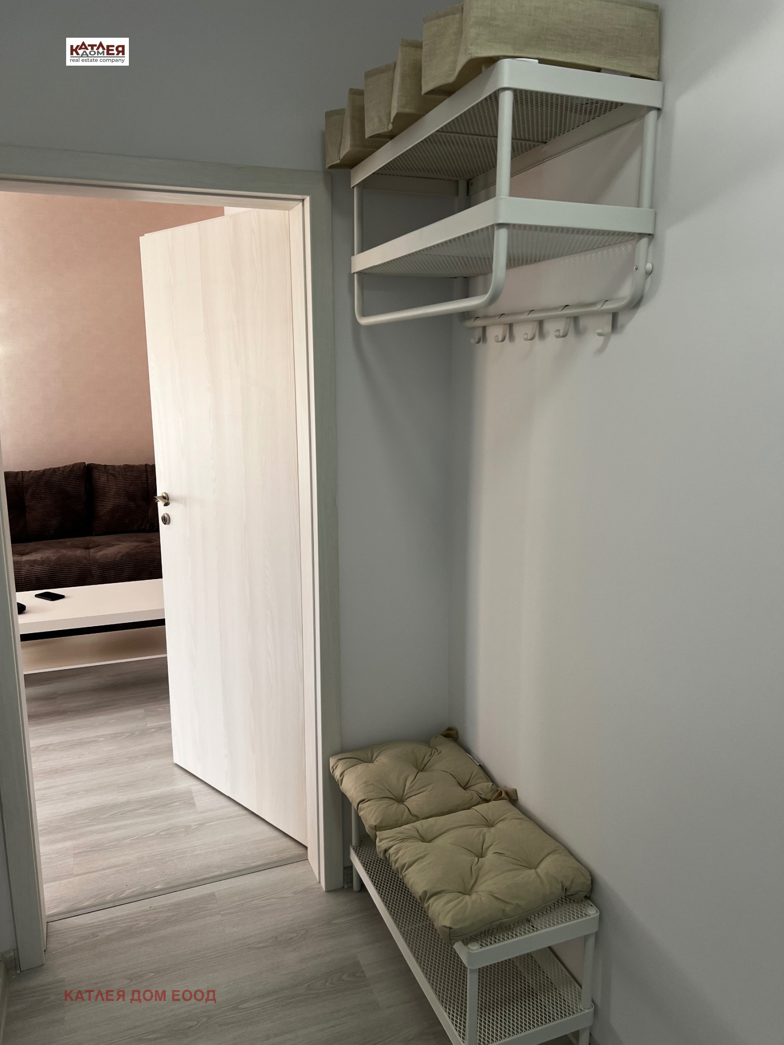 ������� 1-����� | Imot.bg � ����������� 10