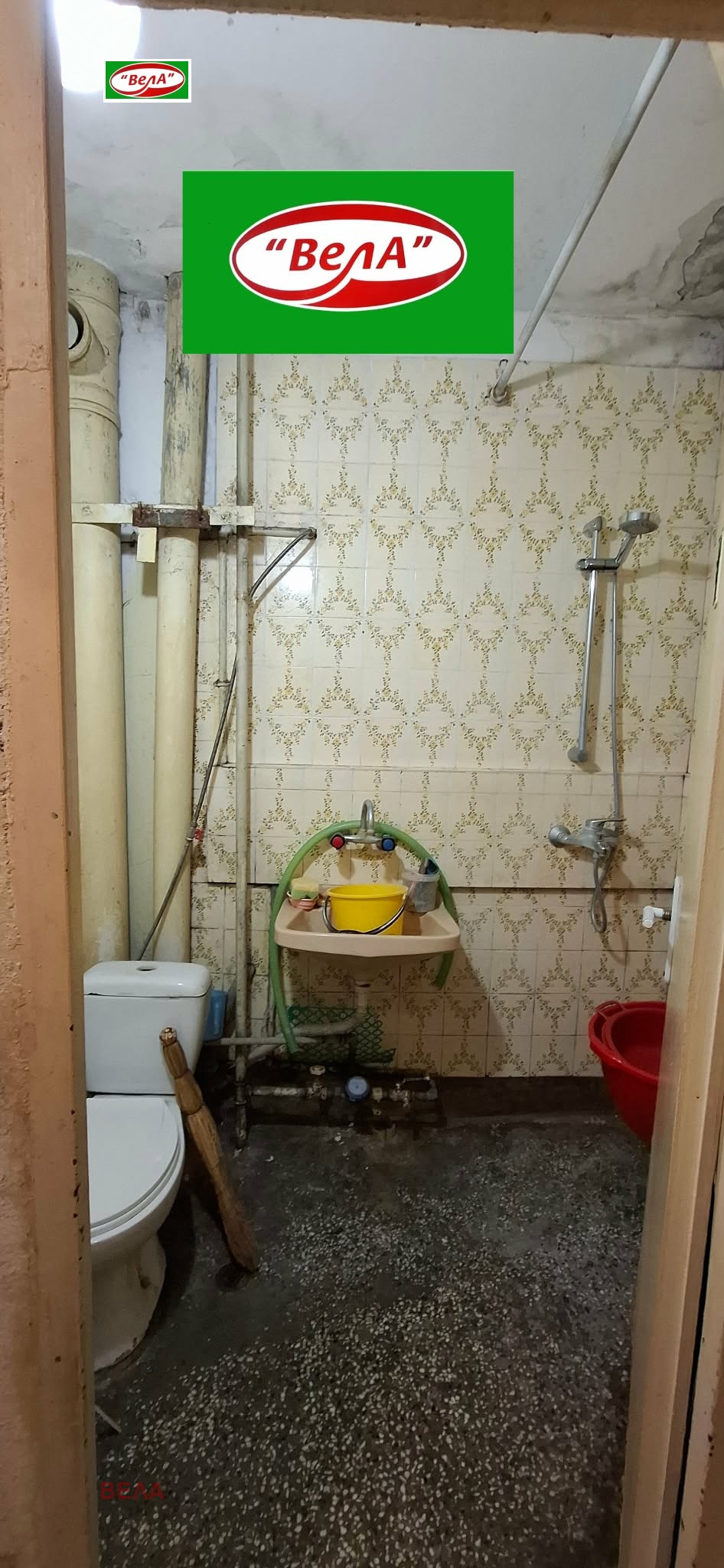 ������� 2-����� | Imot.bg � ����������� 8