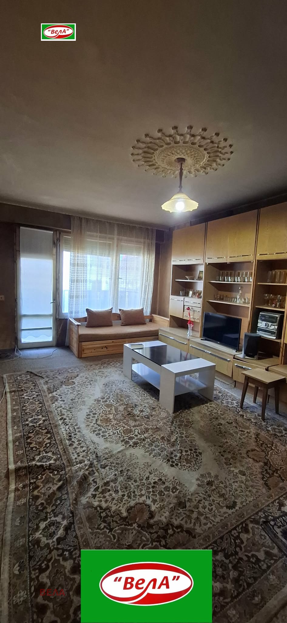 ������� 2-����� | Imot.bg � ����������� 1