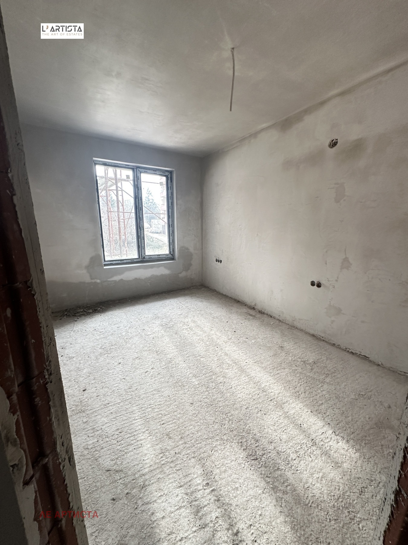 Продава 3-СТАЕН | Imot.bg — изображение 3