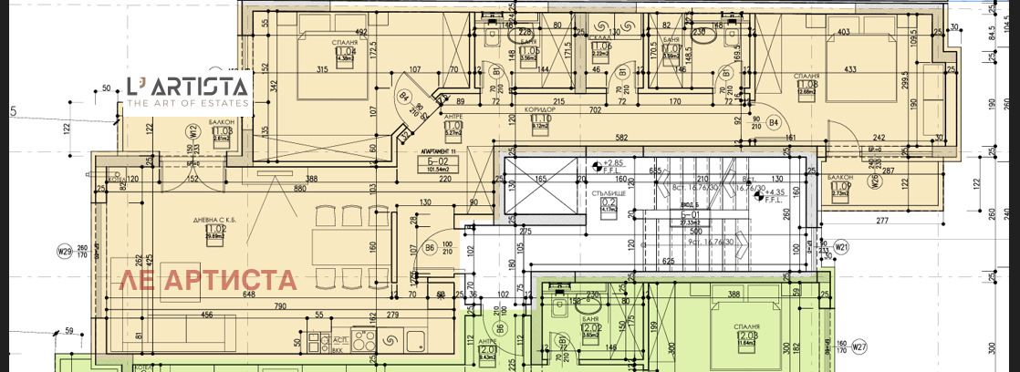 Продава 3-СТАЕН | Imot.bg — изображение 1