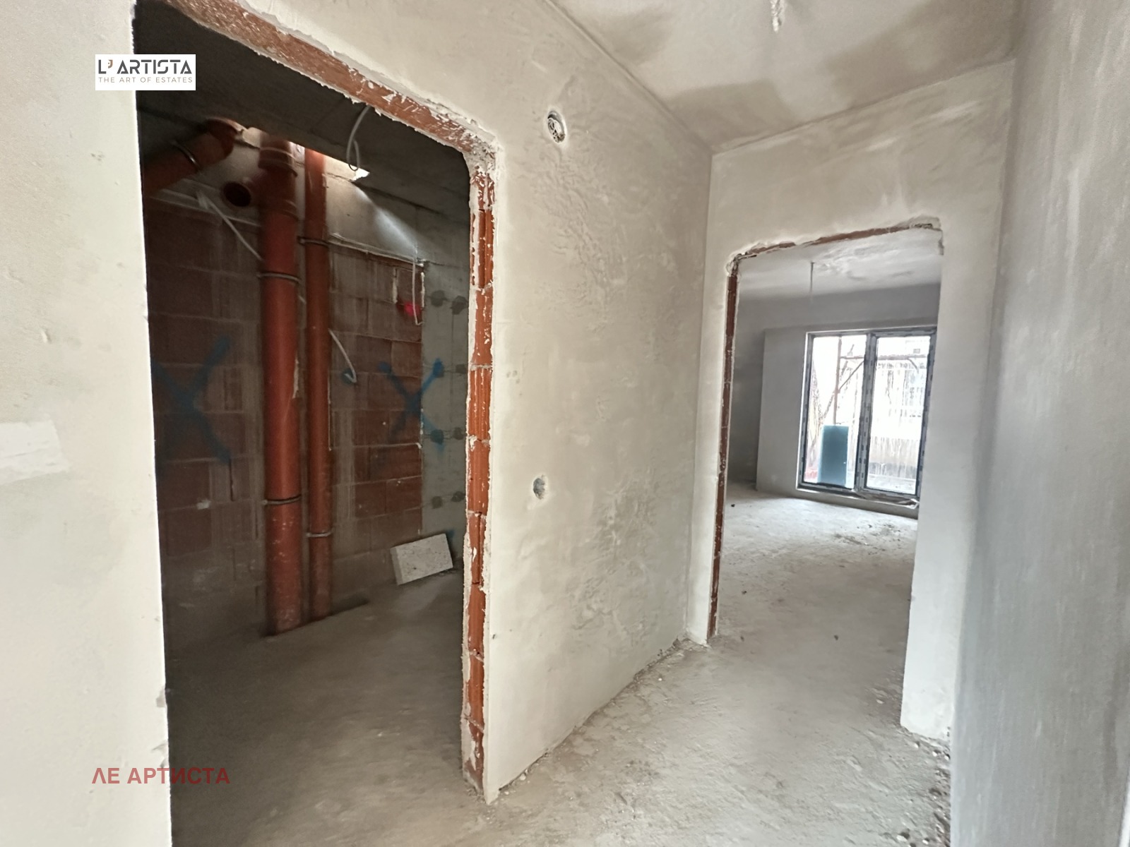 Продава 3-СТАЕН | Imot.bg — изображение 5