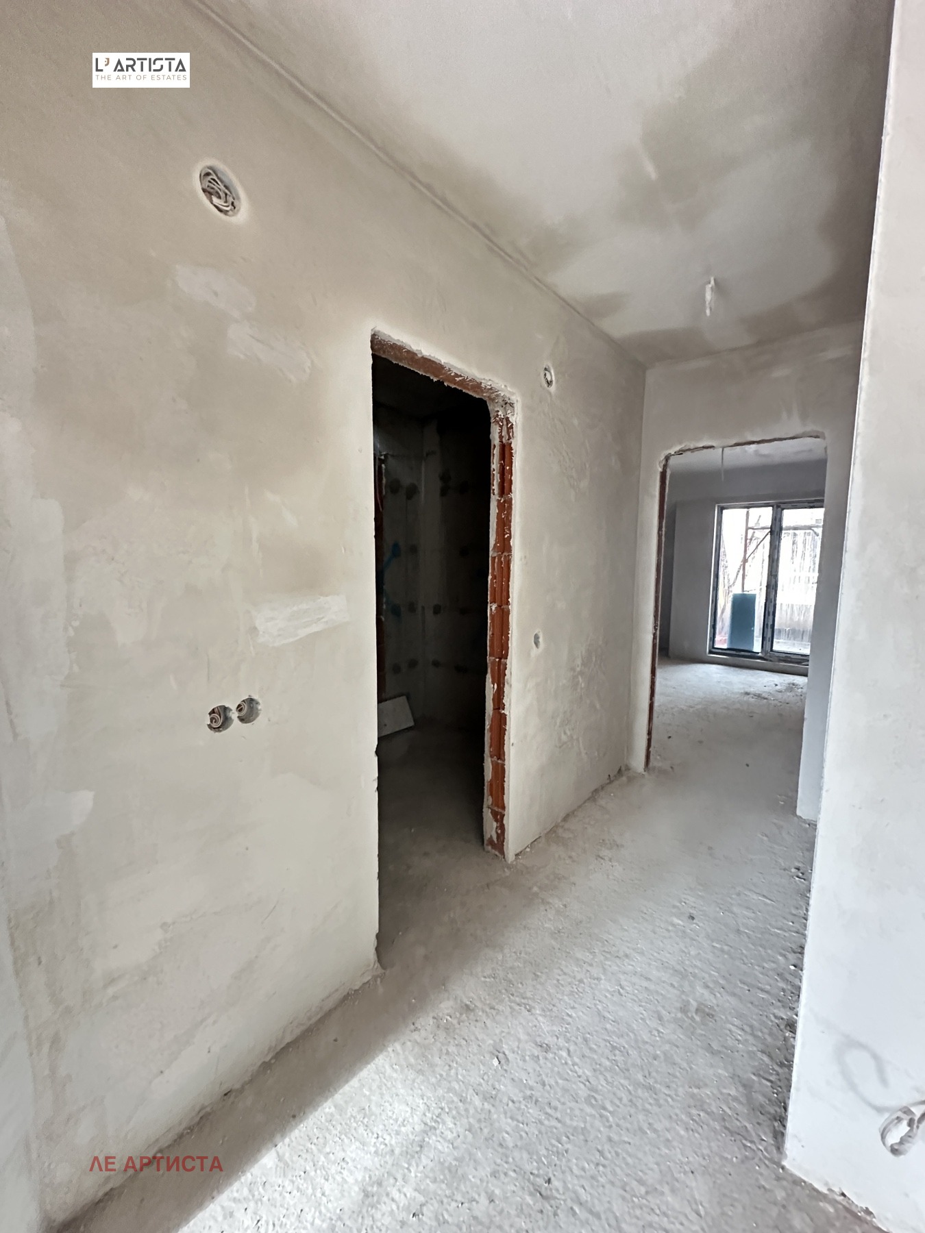 Продава 3-СТАЕН | Imot.bg — изображение 4