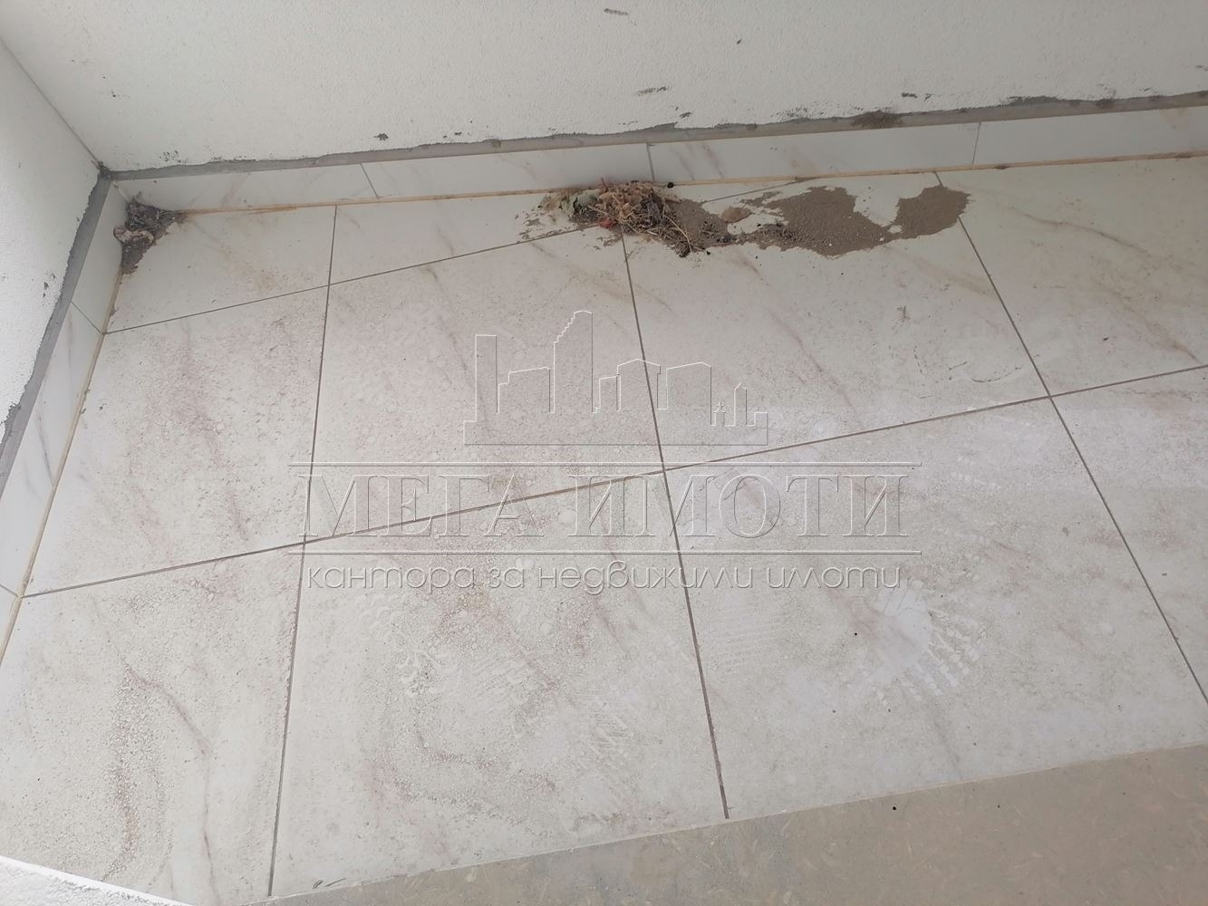 ������� 3-����� | Imot.bg � ����������� 9