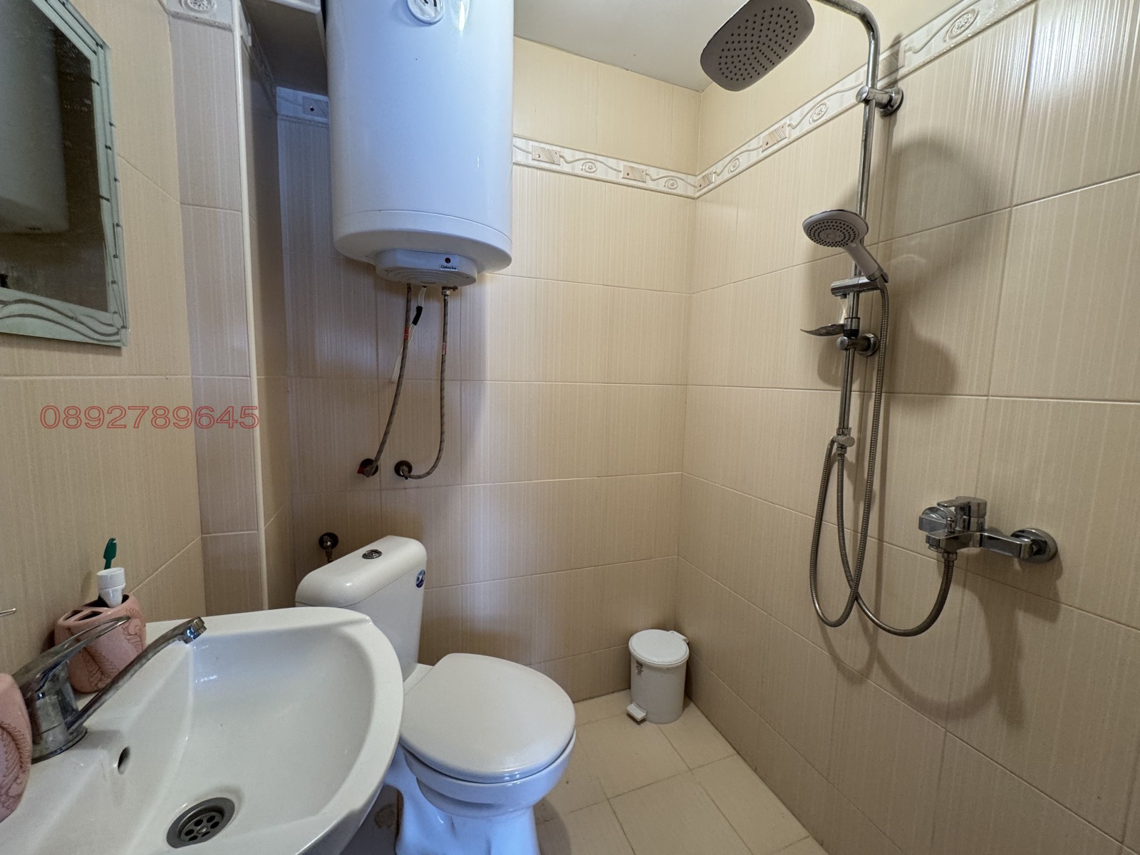 ������� ���� | Imot.bg � ����������� 3