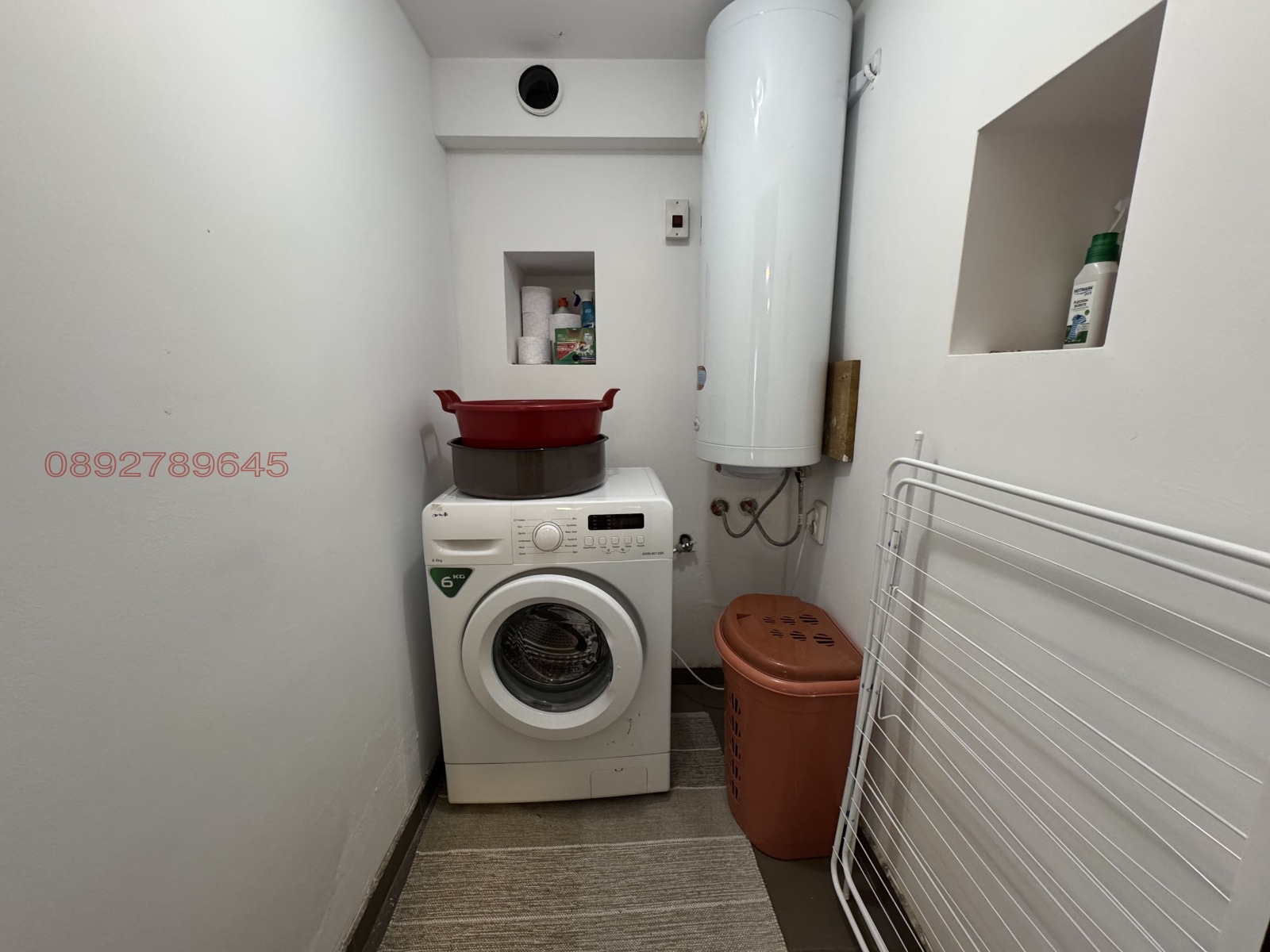 ������� ���� | Imot.bg � ����������� 5