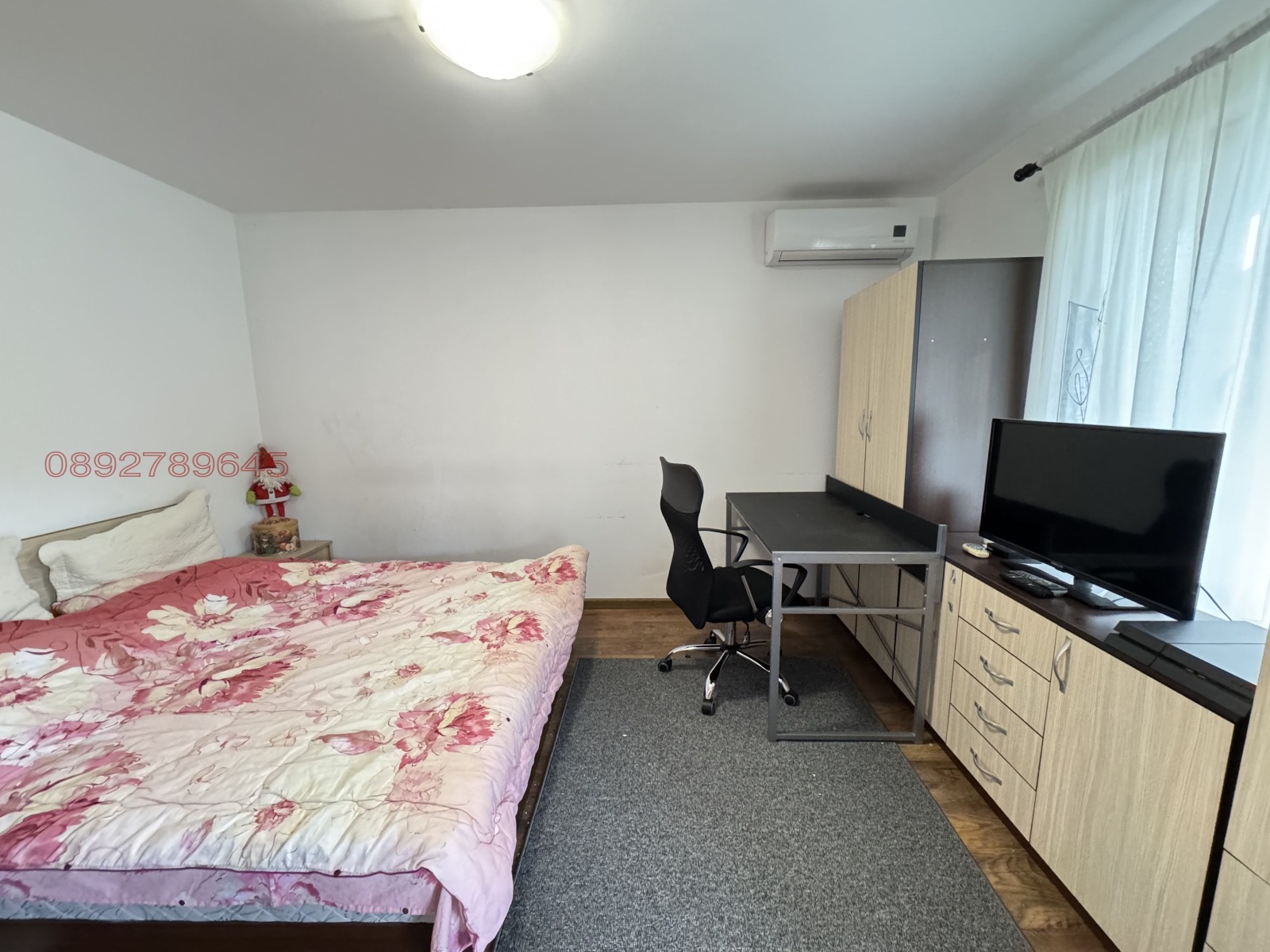 ������� ���� | Imot.bg � ����������� 2