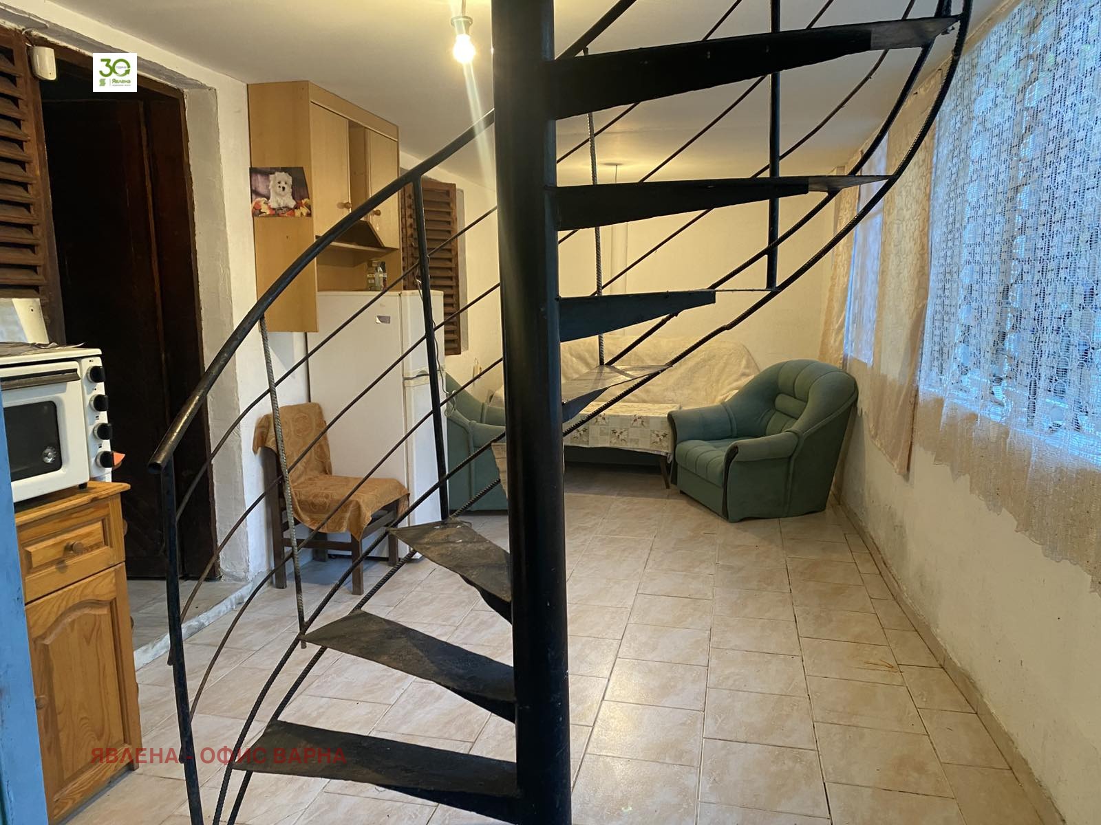 ������� ���� | Imot.bg � ����������� 5