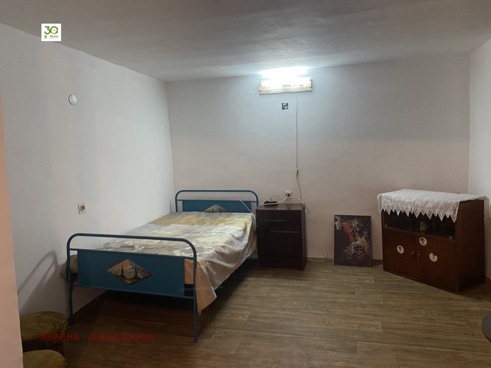 ������� ���� | Imot.bg � ����������� 6