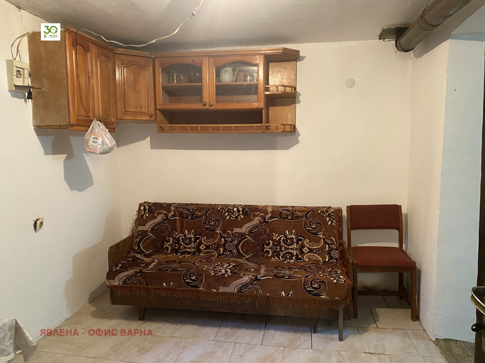 ������� ���� | Imot.bg � ����������� 7