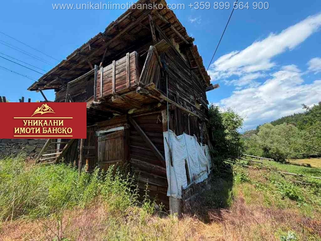 ������� ���� | Imot.bg � ����������� 13