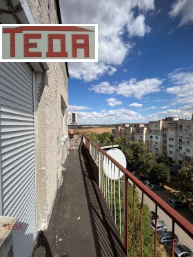 ������� 1-����� | Imot.bg � ����� ������ 6