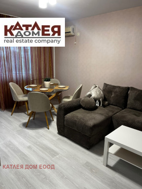 ������� 1-����� | Imot.bg � ����� ������ 13