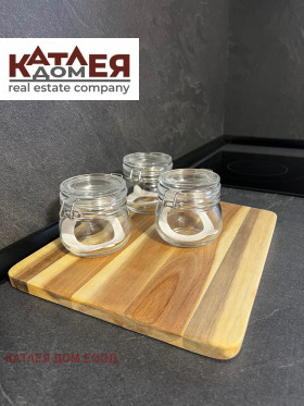 ������� 1-����� | Imot.bg � ����� ������ 14