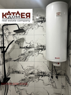 ������� 1-����� | Imot.bg � ����� ������ 7