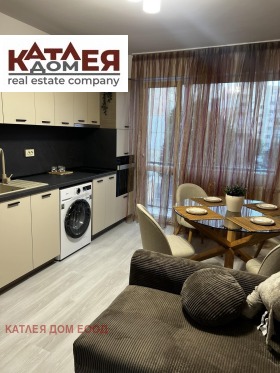 ������� 1-����� | Imot.bg � ����� ������ 2