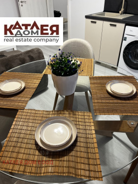������� 1-����� | Imot.bg � ����� ������ 15