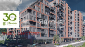 Продава 2-стаен град Варна Погреби - [1] 