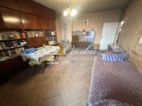 1 quarto Centar, Targovichtche 5