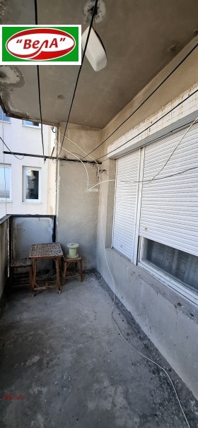 ������� 2-����� | Imot.bg � ����� ������ 3