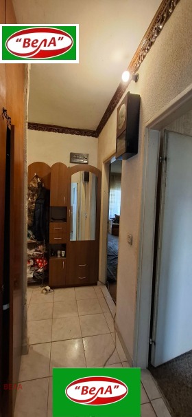 ������� 2-����� | Imot.bg � ����� ������ 2