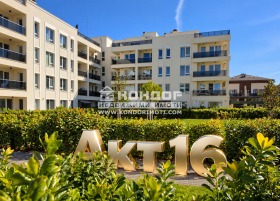 Продава  3-стаен, град Пловдив