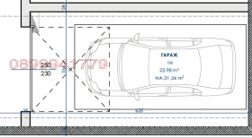 ������� 3-����� | Imot.bg � ����� ������ 17