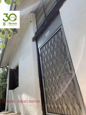 ������� ���� | Imot.bg � ����� ������ 3