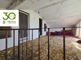 ������� ���� | Imot.bg � ����� ������ 5