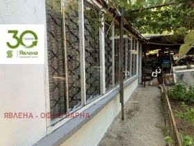 ������� ���� | Imot.bg � ����� ������ 2