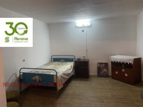 ������� ���� | Imot.bg � ����� ������ 6